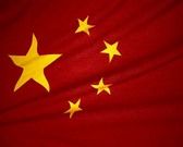 China: Ehemaliger Internetwächter gesteht Korruption