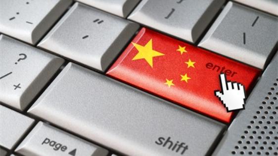 Webinar: Digitaler Markteinstieg in China