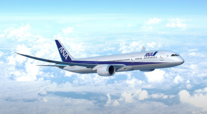 ANA : A380 geht mit Edelausstattung in die Luft