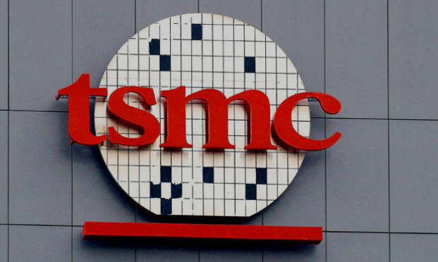 Dresden: Spatenstich für neue TSMC Chipfabrik