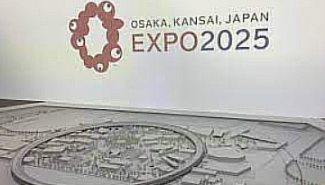Expo 2025 in Osaka: Tickets ab November erhältlich