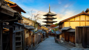 Japan E-Learning für Reisebüros