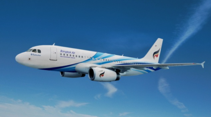 BANGKOK AIRWAYS fliegt wieder auf die Malediven