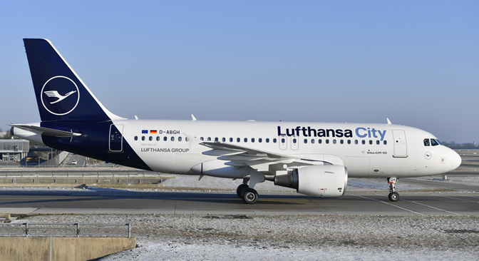 Lufthansa City Airlines: Erste Flugziele stehen fest
