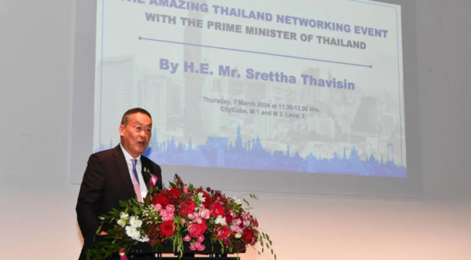 Thailand als Luftfahrtdrehkreuz Südostasiens