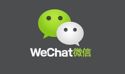 WeChat: Gamification-Revolution beim Neujahrsfest