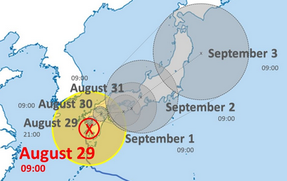 Taifun Shanshan hinterlässt Spur der Zerstörung