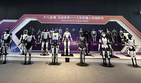 China: Die neue Ära der humanoiden Roboter