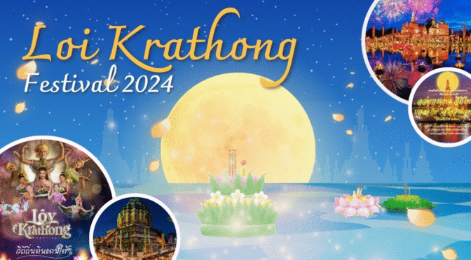 Loi Krathong Festival 2024: Thailands Lichterfest