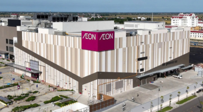 Aeon erweitert Vietnam-Präsenz mit neuer Mall